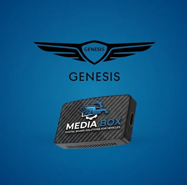 MEDIA BOX FOR Genesis CARS