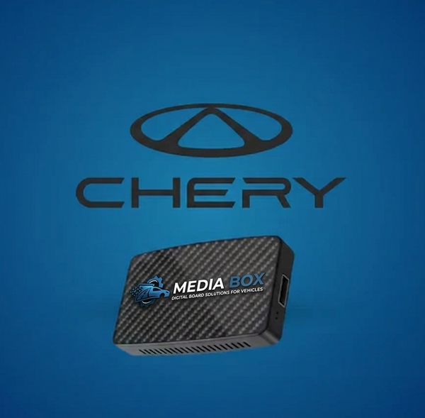 MEDIA BOX FOR Chery CARS