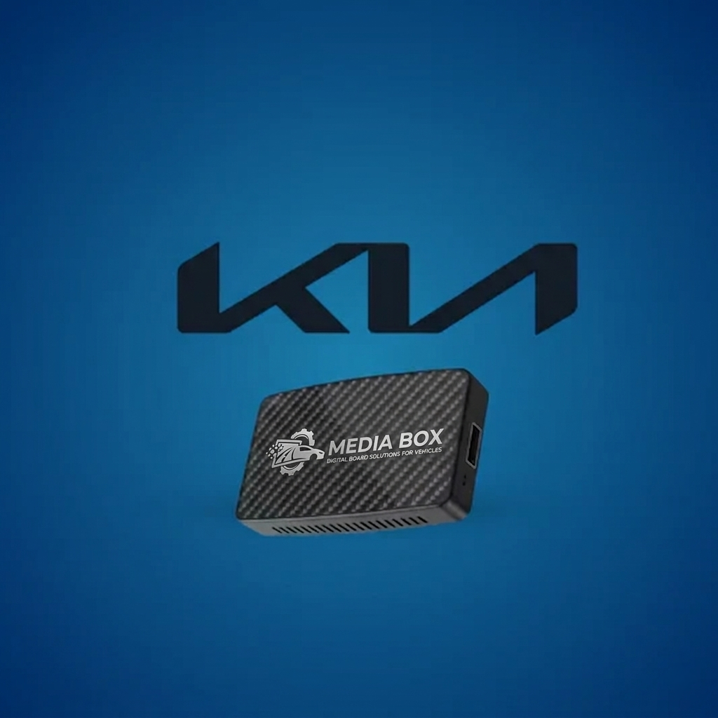 MEDIA BOX FOR Kia CARS